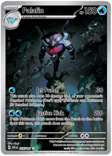 Palafin - Paldean Fates - 225/91
