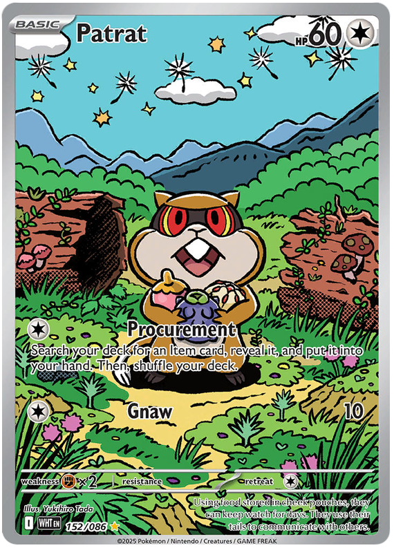 Patrat - White Flare - 152/086