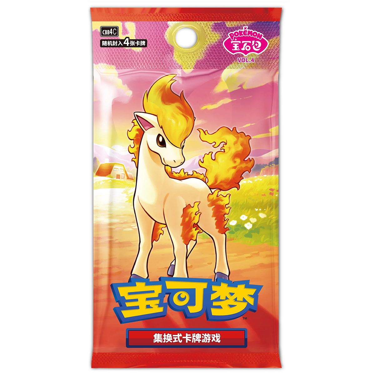 Pokémon Chinese Booster Box - Gem Pack Vol. 04