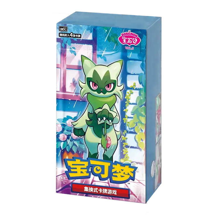 Pokémon Chinese Booster Box - Gem Pack Vol. 05