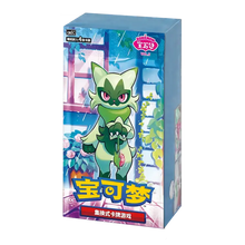Pokémon Chinese Booster Box - Gem Pack Vol. 05