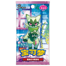 Pokémon Chinese Booster Box - Gem Pack Vol. 05