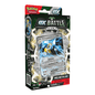 Pokémon Powerful Pokémon ex are ready to charge onto the battlefield in the new Pokémon TCG: ex Battle Decks (Melmetal and Houndoom). Each 60-card deck is led by an exceptional Pokémon ex and includes everything you need to play right away. Let the battle
