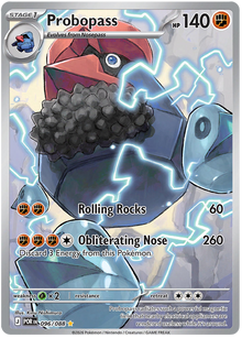 Probopass - Perfect Order - 096/088