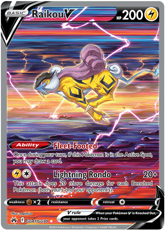 Raikou V - Zénith Majestueux - GG41/GG70