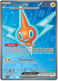 Rotom-VSTAR - Phantoms Flammen - 111/094