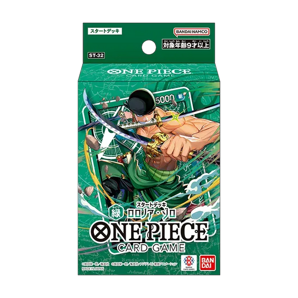 One Piece Starter Deck ST32 - Roronoa Zoro