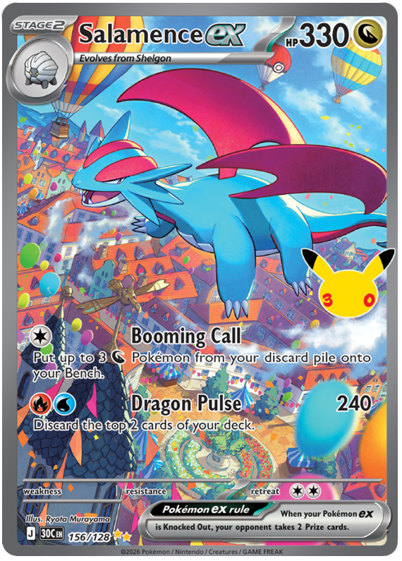 Salamence ex - 30th Celebration - 156/128