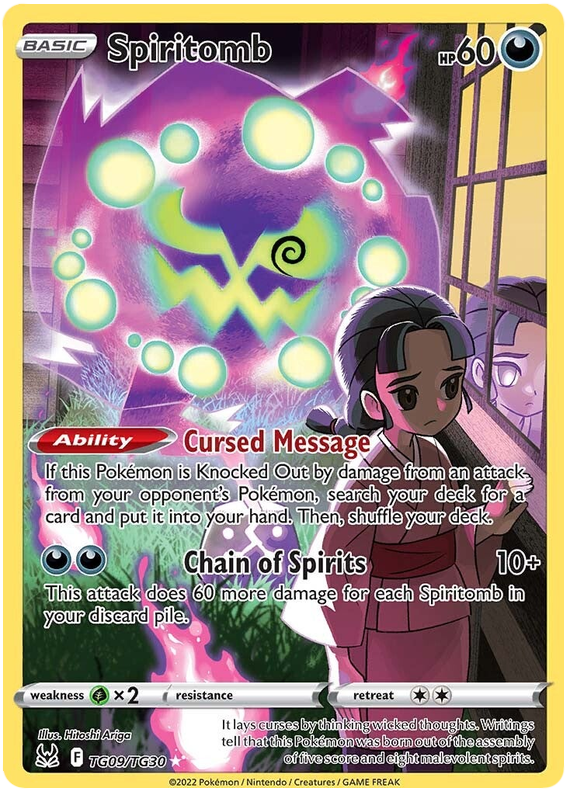 Spiritomb - Lost Origin - TG09/TG30