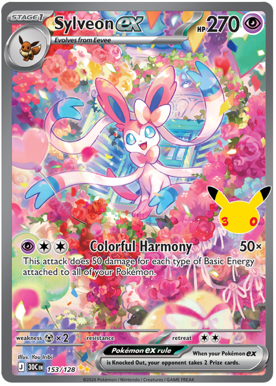 Sylveon ex - 30th Celebration - 153/128