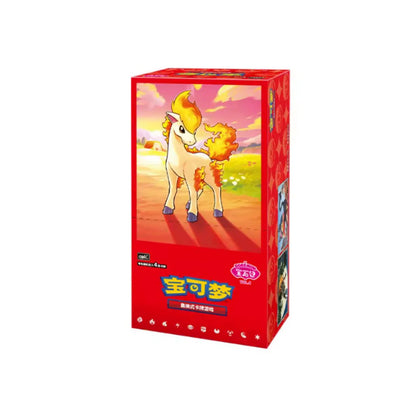 Pokémon Chinese Booster Box - Gem Pack Vol. 04