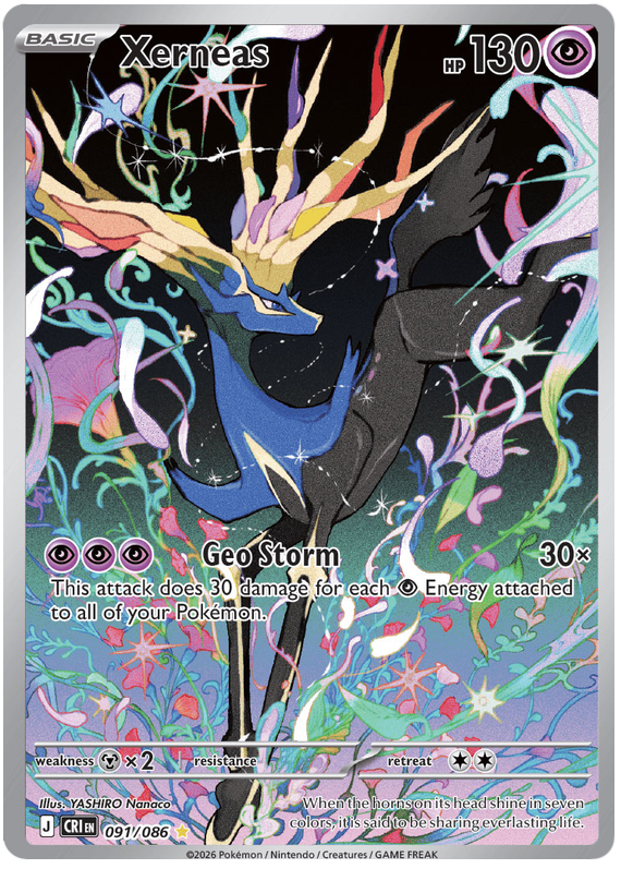 Xerneas - Chaos Rising - 091/086