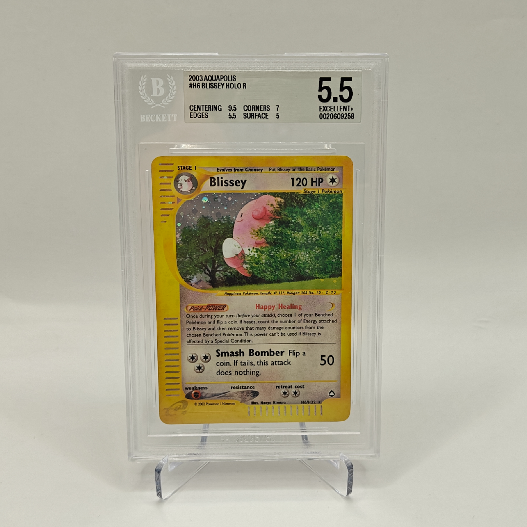 Blissey - Aquapolis - H6/H32 - BGS 5,5