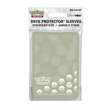 Ultra Pro - Energy - Metal Type Deck Protector Sleeves (65 stuks)
