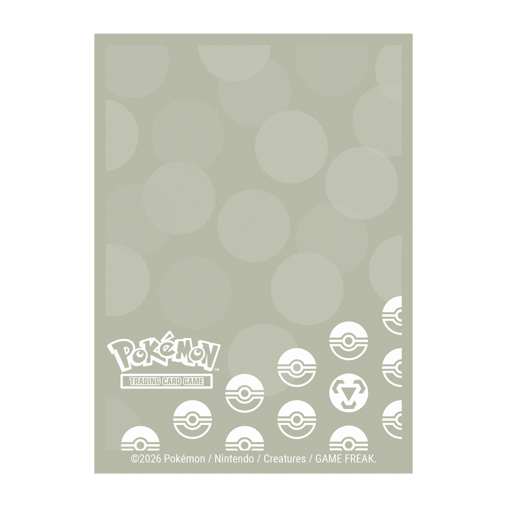 Ultra Pro - Energy - Metal Type Deck Protector Sleeves (65 stuks)