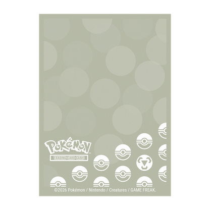 Ultra Pro - Energy - Metal Type Deck Protector Sleeves (65 stuks)