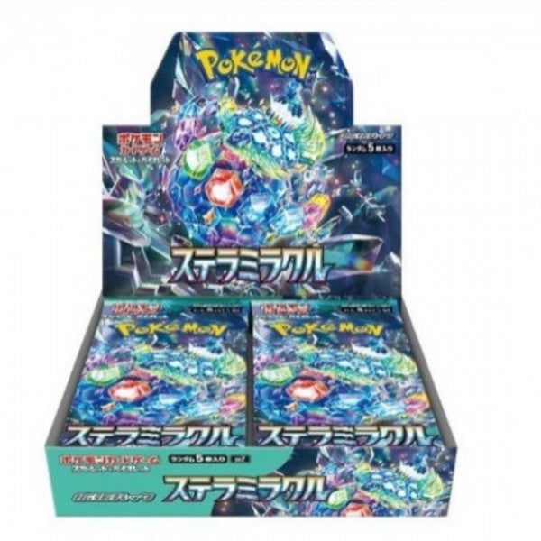 Boîte de Boosters Stellar Miracle