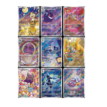 Boîte de boosters Pokémon chinois - Pack Gemme Vol.3