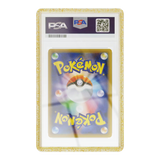 GradedGuard - Slab Protector - PSA - Confetti (Limited Edition)