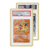 GradedGuard - Slab Protector - PSA - Confetti (Limited Edition)