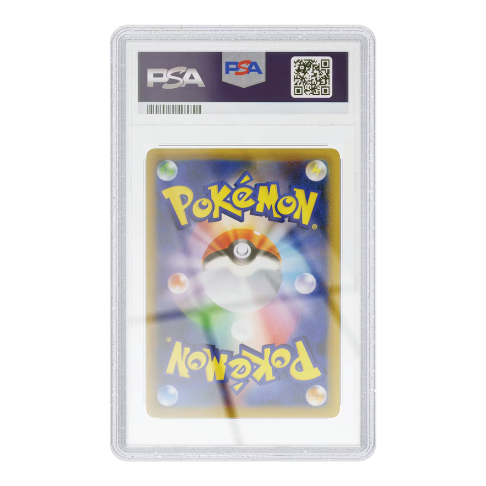 GradedGuard - Slab Protector - PSA - Glitter (Limited Edition)