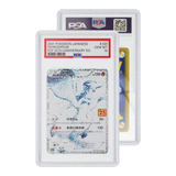 GradedGuard - Slab Protector - PSA - Glitter (Limited Edition)