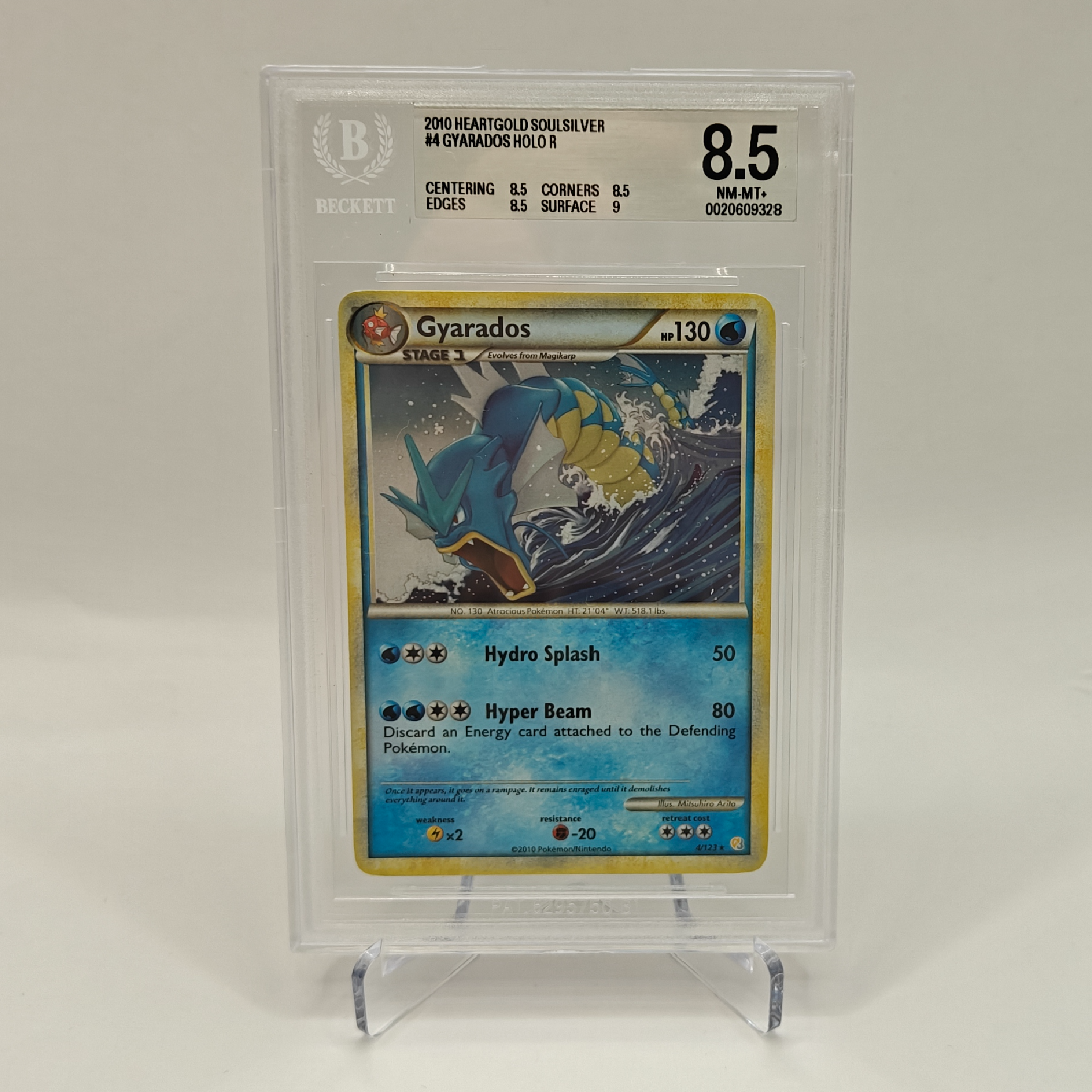 Gyarados - HeartGold & SoulSilver - 4/123 - BGS 8,5