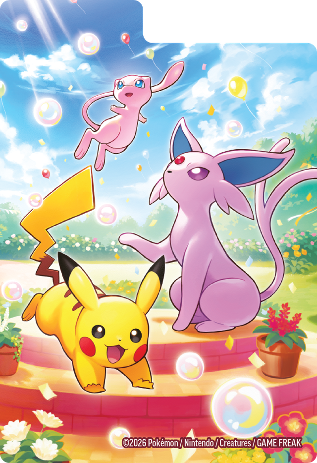 Pokémon TCG: 30th Celebration Ultra Premium Collection
