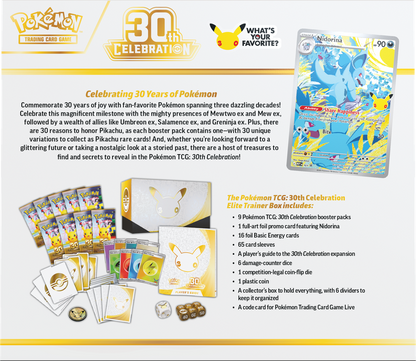 Pokémon TCG: 30th Celebration Elite Trainer Box