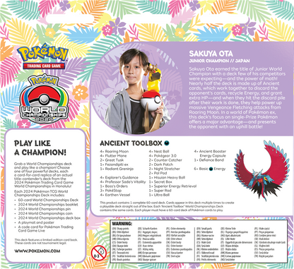Pokémon Maak je klaar voor de strijd met de nieuwste Pokémon TCG World Champions Deck! Deze decks zijn replica's van decks die zijn gebruikt tijdens de Pokémon TCG Worlds 2024 in Hawaii. Elke Pokémon TCG World Champions Deck (WCS 2024) bevat: Deck bestaan