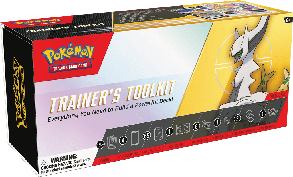 Trainer's Toolkit 2023