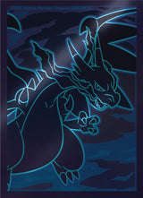 Phantasmal Flames Elite Trainer Box