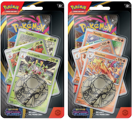 Phantasmal Flames Premium Checklane Blister