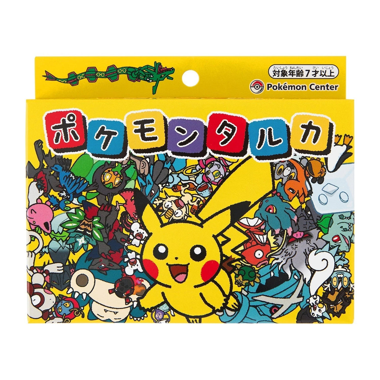 Pokemon Center Taruka Japanese Playing Cards Karuta Japan 2025 Limited