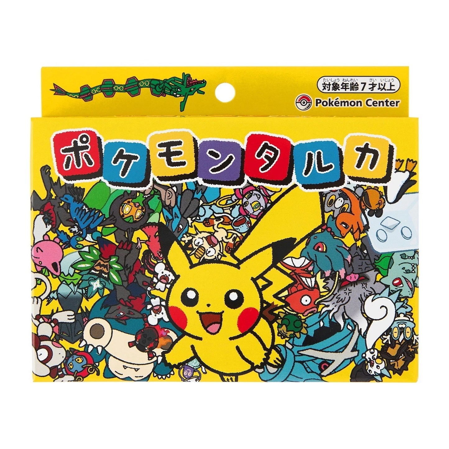 Pokemon Center Taruka Japanisches Spiel Karuta Japan 2025 Limitiert