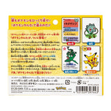 Pokemon Center Taruka Japanese Playing Cards Karuta Japan 2025 Limited