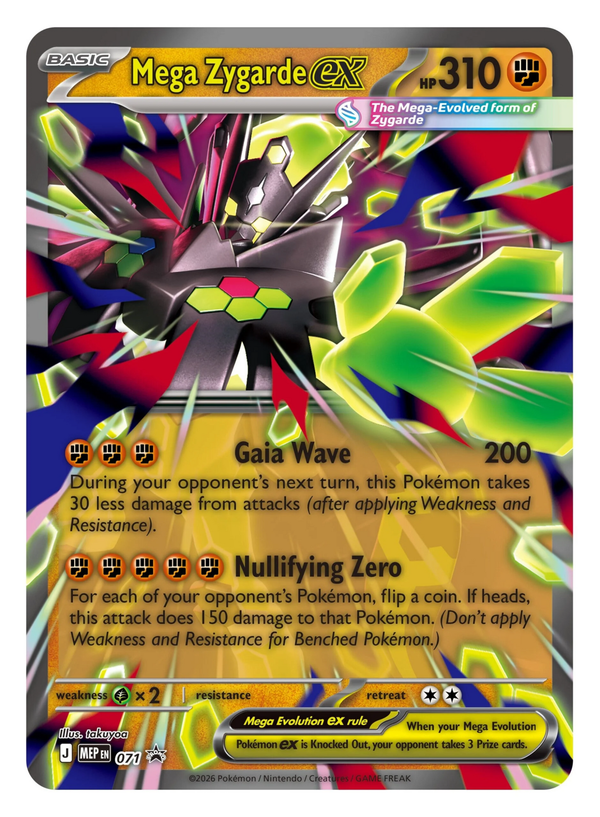 Pokemon Mega Zygarde ex Premium Collection