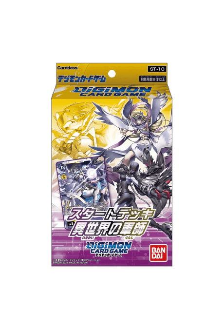 Wil jij een Card Games Digimon TCG S7 Starter Deck Parallel World Tactici kopen? Wij hebben een groot assortiment aan Card Games producten! Betaal gelijk of achteraf.