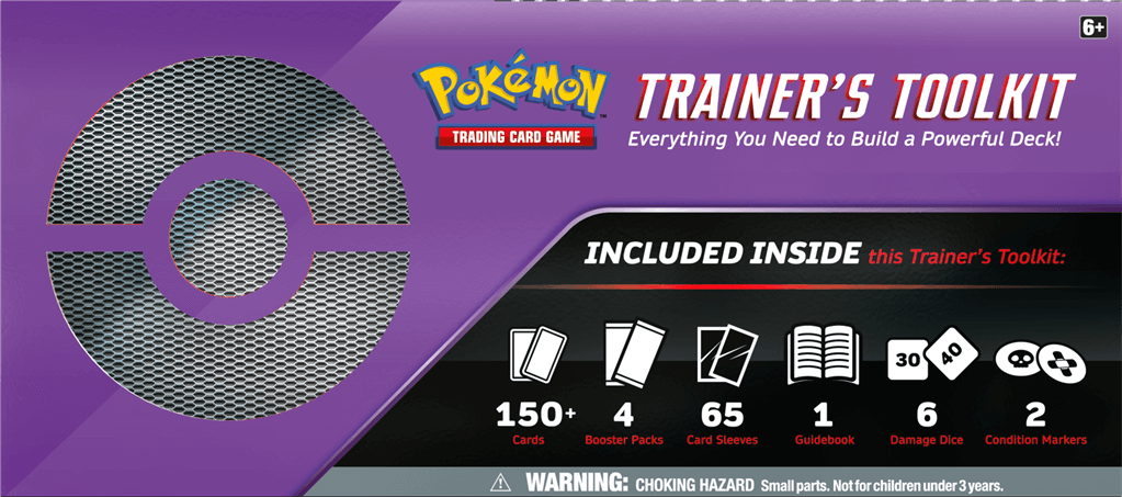 Trainer's Toolkit 2022